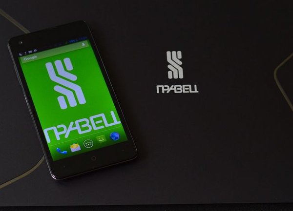 Български смартфон с марката „Правец” излиза до дни
