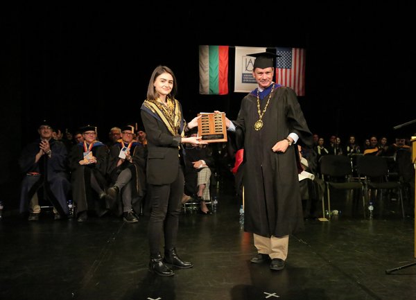 Американският университет в България отбеляза празник на академичната младеж