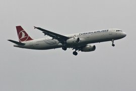 Turkish Airlines с директни полети до виетнамските градове Ханой и Хо Ши Мин