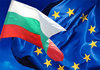 Увеличението на заетостта в България- най-голямо в целия ЕС