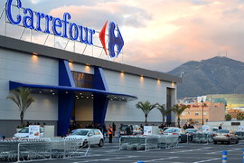 Продава се магазина на Carrefour в мол Plazza West