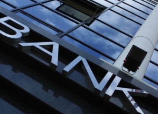 Важните сделки за българския банков сектор