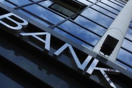 Важните сделки за българския банков сектор