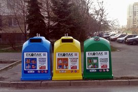 Екопак България започва сортирането на стъклени отпадъци по цвят