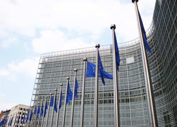 Европейската комисия с нови приоритети и състав