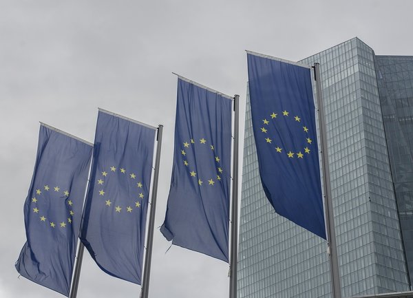 Какви крайни мерки може да предприеме ЕЦБ в борбата с рецесията?