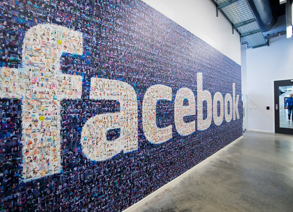 Facebook следи къде сме, за да ни предлага нови приятели