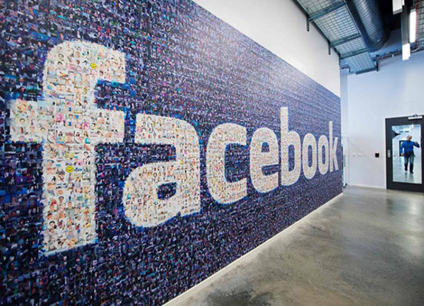 Facebook пуска услуга за онлайн запознанства