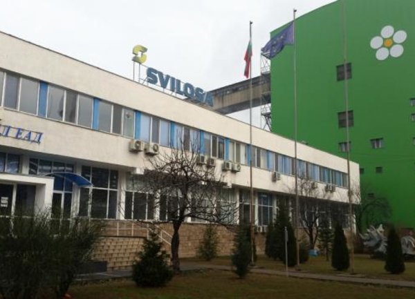 Заводът „Свилоза“ преустанови дейността си