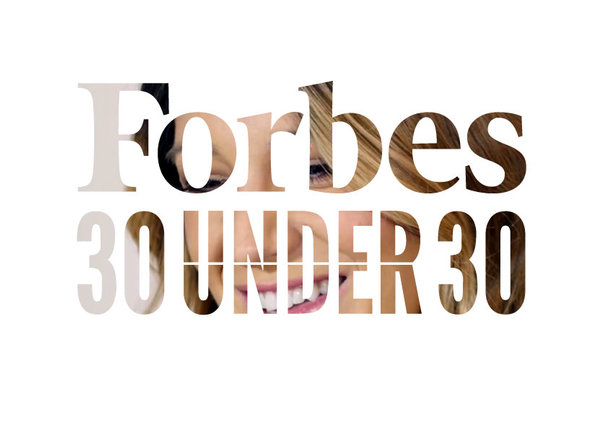 Български предприемачи са сред най-добрите на Forbes
