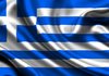 12 000 гръцки компании са се преместили у нас за последните 3 години