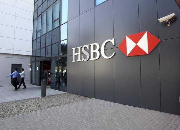 Увеличение на печалбите със 141% отбеляза HSBC