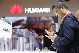 Huawei представя новия Honor Magic
