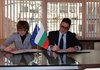 Чуждестранните инвеститори имат все по-голям интерес към България