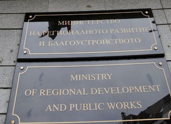 Знакови градски пространства в София предстои да бъдат реновирани