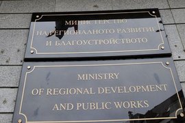 Знакови градски пространства в София предстои да бъдат реновирани
