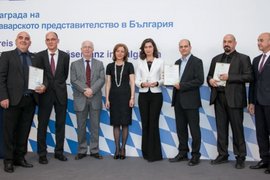 Три фирми бяха наградени от Баварското представителство в страната