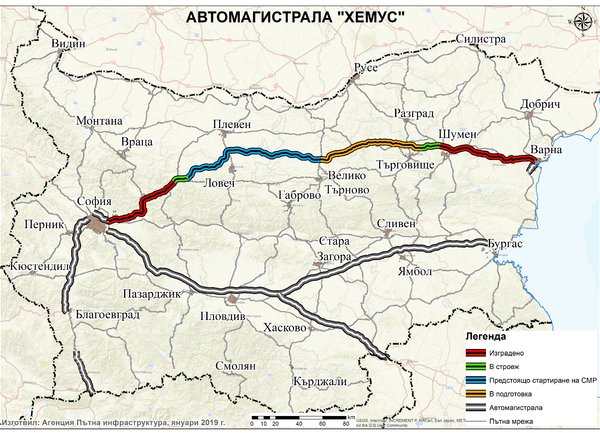 Започва строителството на „Хемус“ между Боаза и пътя Русе - Велико Търново