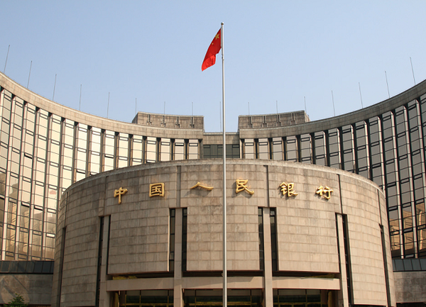 Китайската централна банка също увеличи лихвите