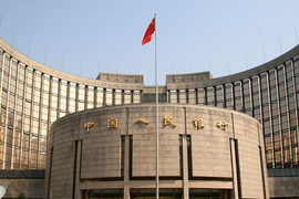 Китайската централна банка също увеличи лихвите