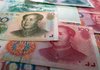 Стойността на китайският юан се увеличи
