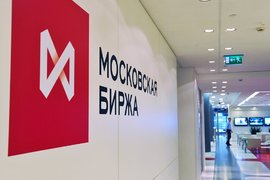 Акциите на руските компании биват масово разпродавани