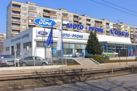 "Мото Пфое" инвестира в строежа на два луксозни автомобилни комплекса в София