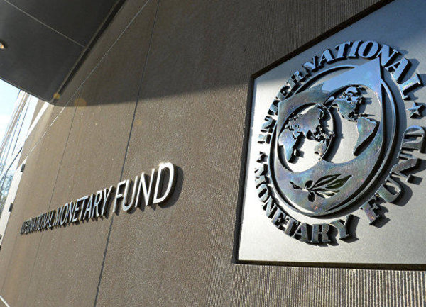 Според МВФ 2018г. ще бъде благоприятна за развитието на световната икономика