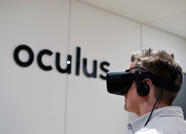 Зукърбърг и Oculus работят по ръкавици за добавена реалност