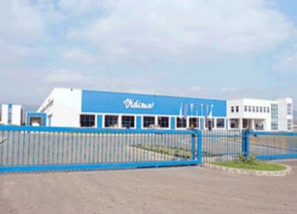 "Идеал Стандарт - Видима" прави инвестиция в размер на 70 милиона лева в заводите си в Севлиево