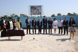БНБ строи касов център в Пловдив