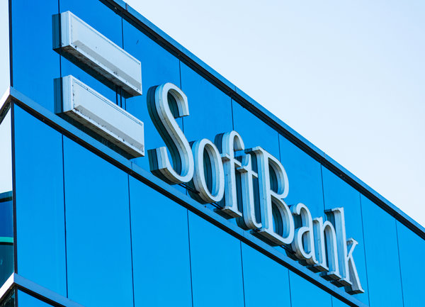 SoftBank Vision Fund отчете рекордна загуба от 27 милиарда долара