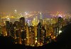 Китай обмисля въвеждането на данък върху недвижимите имоти