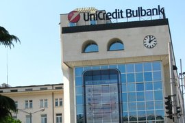 УниКредит Булбанк стартира ежегодната си стажантска програма