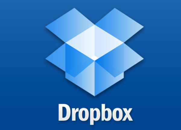 Dropbox става публична компания