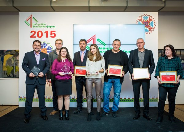 Конкурсът "Най-добра българска фирма" стартира за шеста поредна година