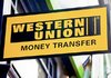 Western Union стартира тестови транзакции с криптовалути