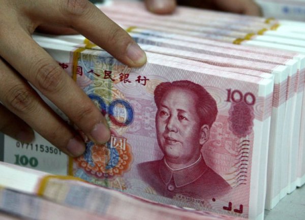 Китайският юан ще бъде включен в резервите на Германската централна банка