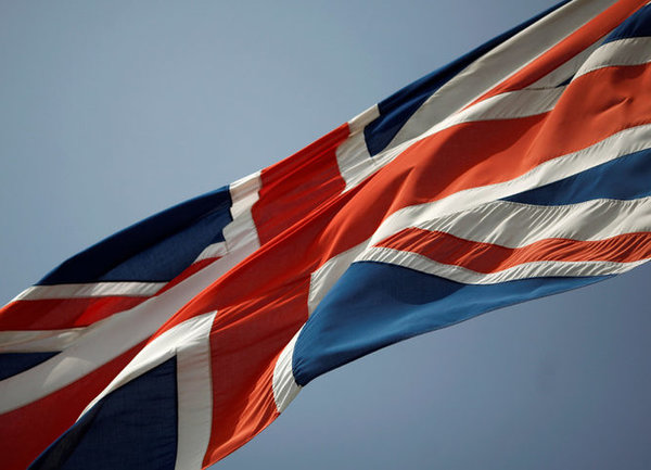 Изненадващ ръст на британската икономика през третото тримесечие